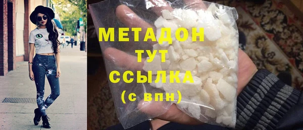 ECSTASY Белоозёрский